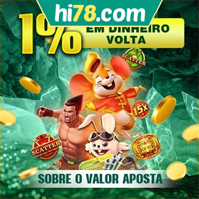 hi78.com Rebate
