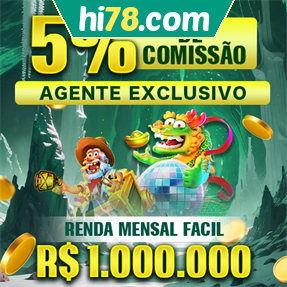 hi78.com ConvidarCentro