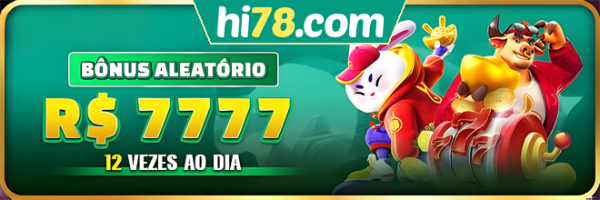 Mina Misteriosa